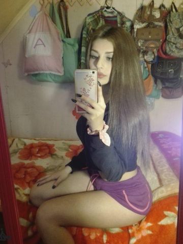 Виталина