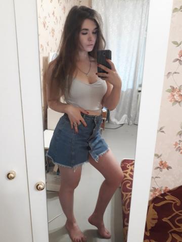 Тамара