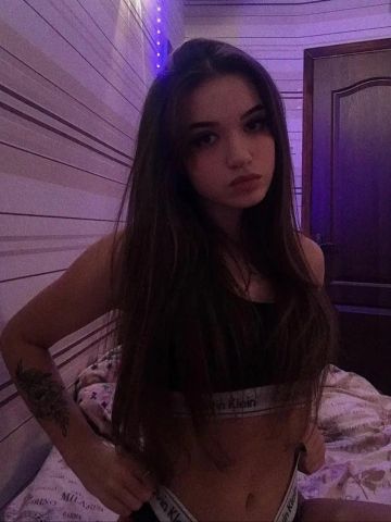 Оксана
