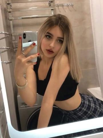 Лейла