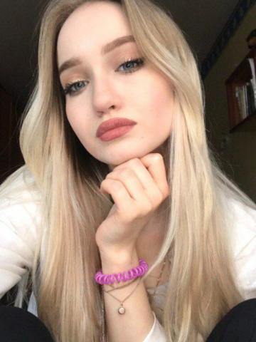 Майя